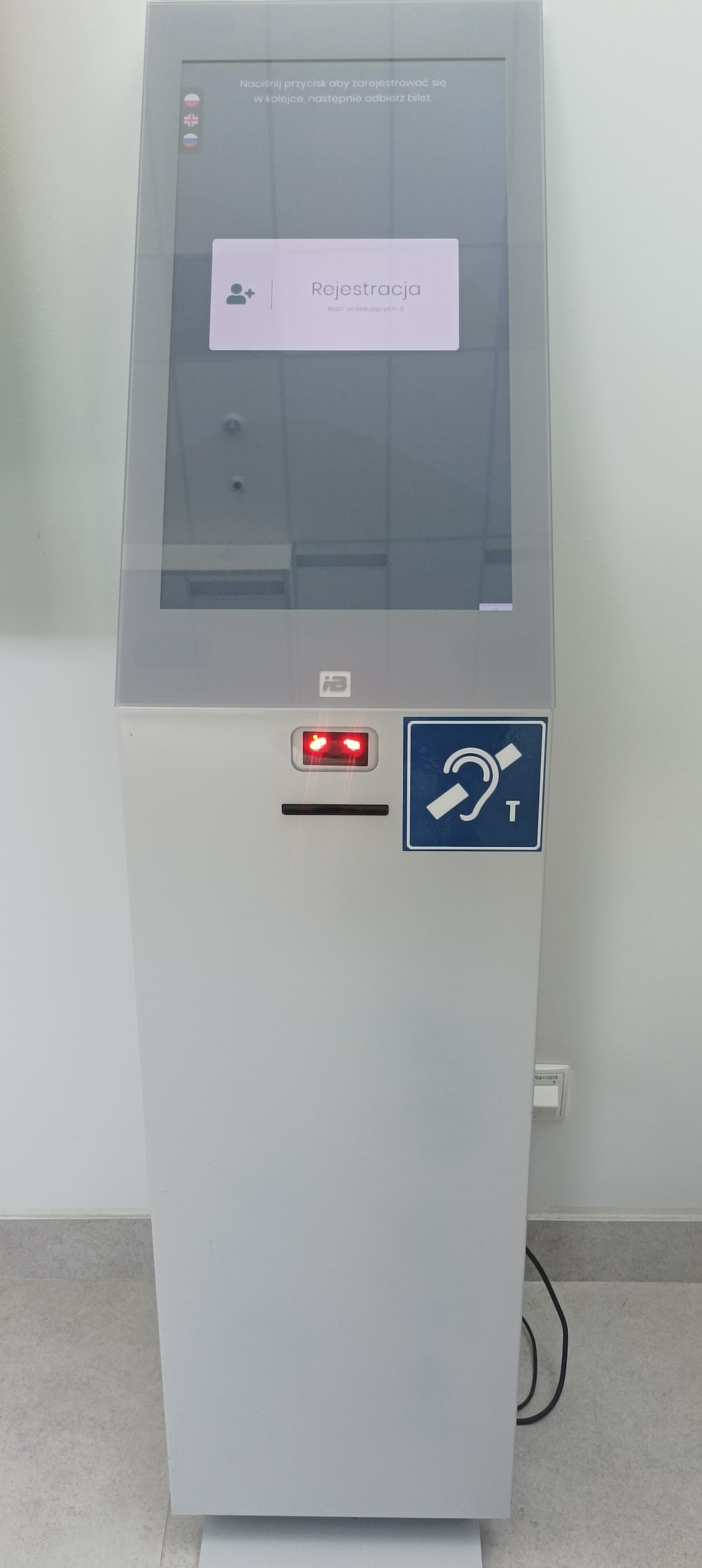 IMG 20240704 102107