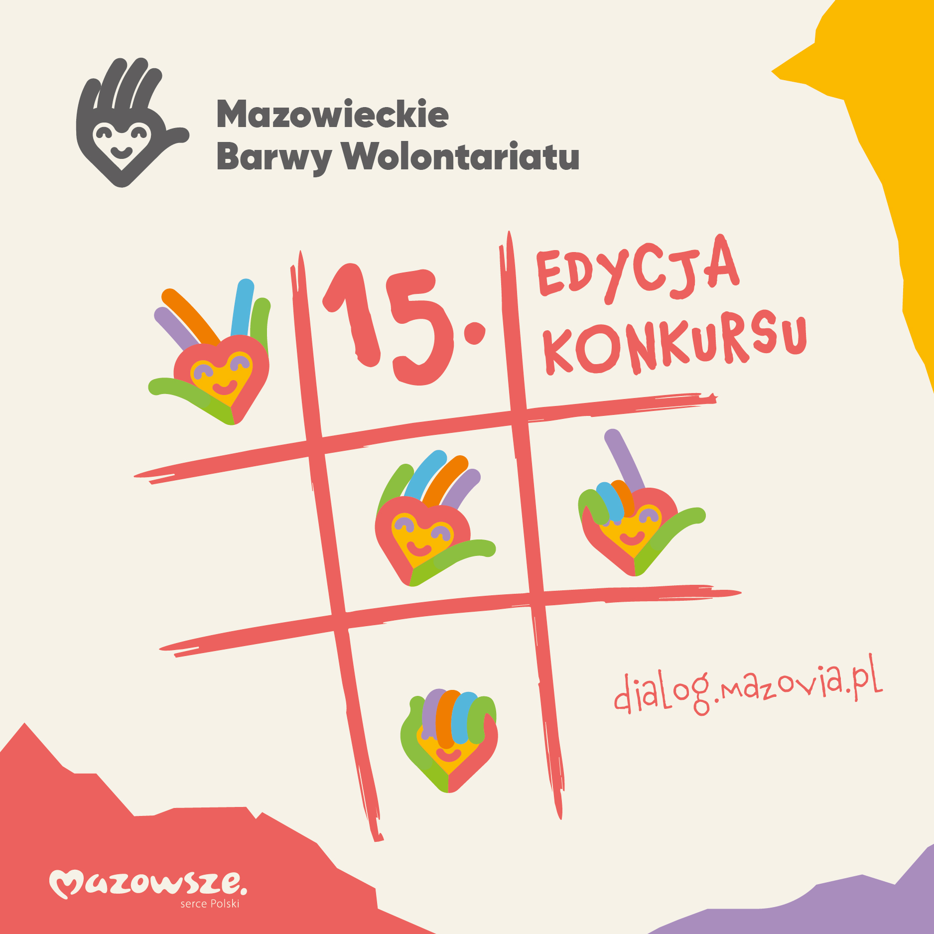 Grafika edycja 15 konkursu